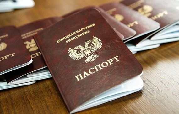 прописка в Саянске